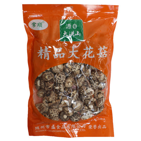 常顺出口白花菇干货250g克半斤随州菌菇特产农家用剪脚冬香菇图片