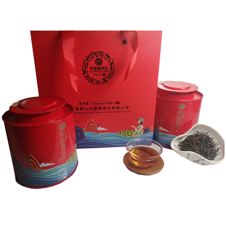 【邮政助农】宜章莽山木森森原始森林茶 小瑶妹红茶 150g/盒 湖南郴州