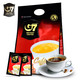 越南进口中原G7咖啡800g三合一原味速溶咖啡粉50包正品包邮送杯勺