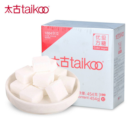 Taikoo太古方糖454gX3盒装共300粒白砂糖冲饮咖啡奶茶伴侣餐饮装图片