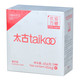 Taikoo太古方糖454gX3盒装共300粒白砂糖冲饮咖啡奶茶伴侣餐饮装