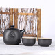 茶知米 玄茗问道 黑釉茶具 便携茶具 3件套 旅行茶具