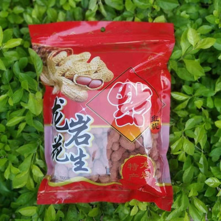 香脆红泥花生福建闽西龙岩特产 500g/袋图片