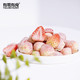 【有零有食】冻干草莓健康即食休闲零食水果干草莓干38g（正常发货）