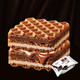 脆米巧克力夹心威化饼干网红休闲下午茶点零食品358g*2盒