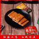 【独立小包装】福派滋素牛排豆制品辣味食品麻辣烧烤香辣味121g*3袋