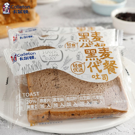 卡尔顿黑麦面包粗粮早餐代餐吐司食品整箱土司零食小吃500g/箱图片