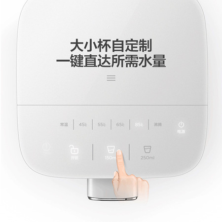 美的（Midea）即热速热电热水瓶热水壶热水瓶多段控温电热水壶台式饮水机烧水壶MK-HE3001