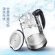 美的/MIDEA 电水壶热水壶电热水壶玻璃水壶高硼硅玻璃电水壶烧水壶MK-GJ17