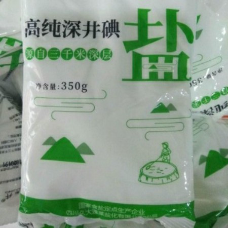 久大加碘盐 高纯深井碘盐350克 深井盐食用盐加碘盐（350g*10袋/份）图片