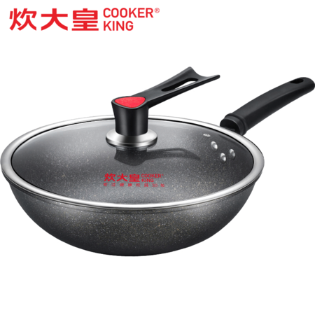 炊大皇/COOKER KING 新高丽麦饭石玻璃盖炒锅不粘锅电磁炉炒菜锅无油烟 32cm带锅盖