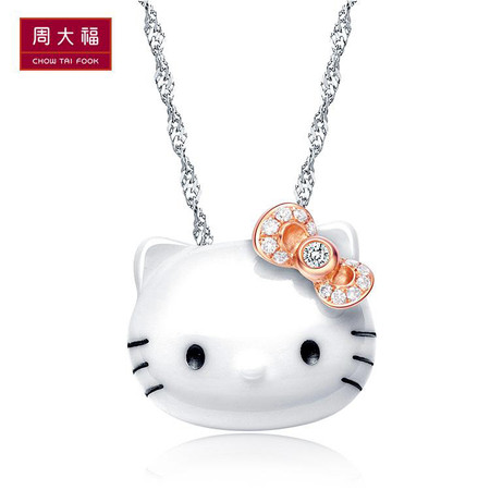 周大福 周大福Hello Kitty凯蒂猫陶瓷18k金钻石吊坠U134214图片