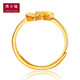 周大福Chow Tai fook足金黄金戒指女款计价 F152998约2.79g
