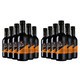 【买一箱送一箱】智利原酒进口 187ml 小瓶红酒迷你小支葡萄酒干红小瓶装便携小酒