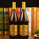 法国进口干红葡萄酒红酒750ML节日送礼红酒*2瓶装