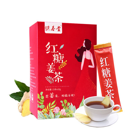 红糖姜茶祛湿姨妈茶驱寒暖宫痛经茶15包*10g图片