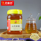 蜂蜜天然山花蜂蜜1000g正品农家自.产自销真蜂蜜批发野生蜂巢蜜