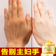 牛奶蜂蜜手膜手蜡保湿滋润去角质老茧死皮淡化细纹手部护理150g