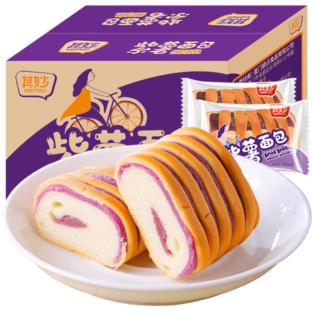 紫薯面包整箱夹心蛋糕早餐速食糕点懒人网红零食小吃休闲食品图片