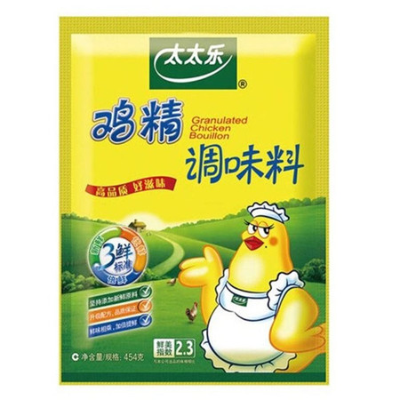 太太乐鸡精100g/200g/454g三鲜鸡精调味品炒菜调味料多规格可选