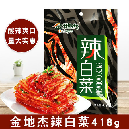  金地杰韩式泡菜辣白菜韩式手工拌菜寿司料理酱菜418g图片