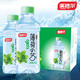 溪格尔苏打水350ml×24瓶无糖无气弱碱果味苏打水饮料多规格整箱