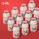 3月新日期小样乳酸菌饮料20瓶儿童酸牛奶整箱批发早餐奶营养饮料