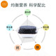 黑芝麻饼适合孕妇吃的零食无糖精添加小吃怀孕期健康营养休闲食品