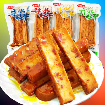 湖南特产豆干零食1000g豆腐干麻辣小吃零食豆干制品休闲零食6包