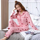  睡衣女秋冬季长袖甜美韩版可爱春季女士大码月子服产后家居服套装