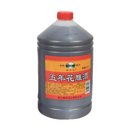 绍山红绍兴花雕酒泡阿胶2.5l桶装壶装5斤调味料酒月子酒黄酒图片