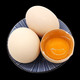 【农家土鸡蛋】农家散养土鸡蛋孕妇儿童鸡蛋草鸡蛋新鲜柴鸡蛋笨鸡蛋【优乐购】