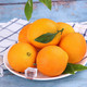 秭归脐橙3斤60mm起橙子新鲜水果起包邮薄皮橙子