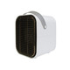 西屋/Westinghouse WTH-P13 暖风机取暖器家用迷你速热电暖器办公卧室客厅小暖炉