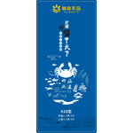 中国邮政 沱湖螃蟹【428】