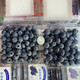 蓝莓蜜语 澄江露天蓝莓（12-14mm）