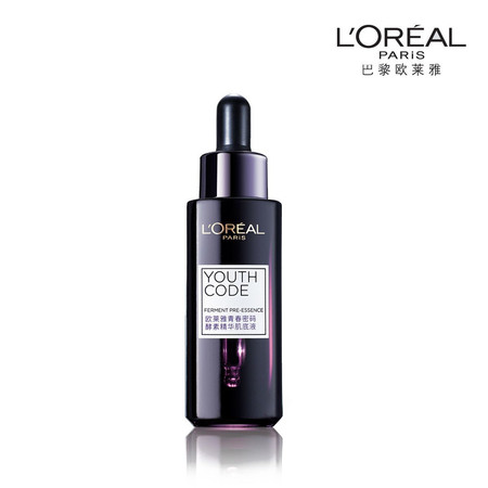 欧莱雅/LOREAL 欧莱雅 青春密码酵素精华肌底液30ml