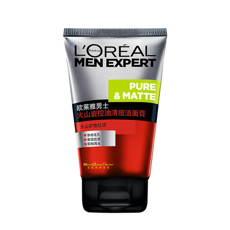 欧莱雅/LOREAL 男士火山岩控油清痘洁面膏100ml