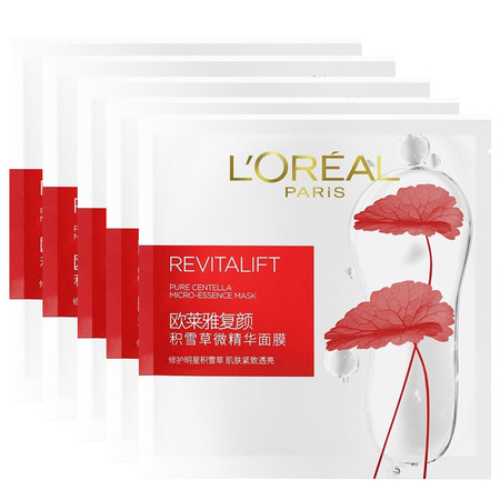 欧莱雅/LOREAL 复颜微精华面膜 28g 5片紧致透亮肌肤修护抗皱补水保湿图片