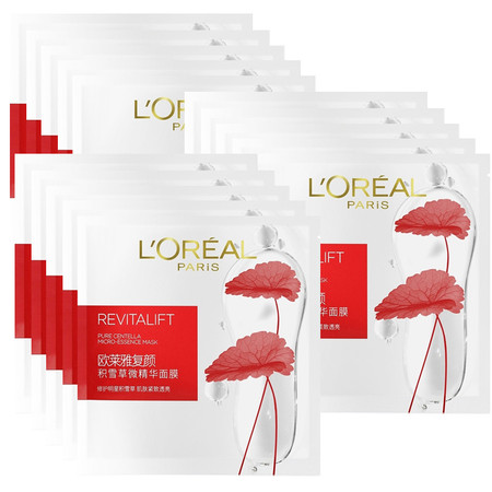 欧莱雅/LOREAL 复颜微精华面膜 28g 15片紧致透亮肌肤修护抗皱补水保湿图片