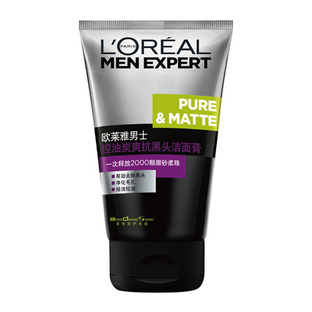 欧莱雅/LOREAL 男士控油炭爽抗黑头洁面膏100ml图片