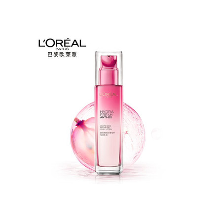 欧莱雅/LOREAL 清润葡萄籽保湿乳液 125ml图片