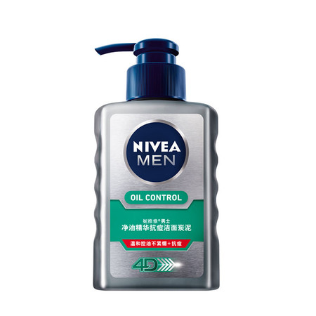 妮维雅/NIVEA 男士净油精华抗痘洁面炭泥150ml