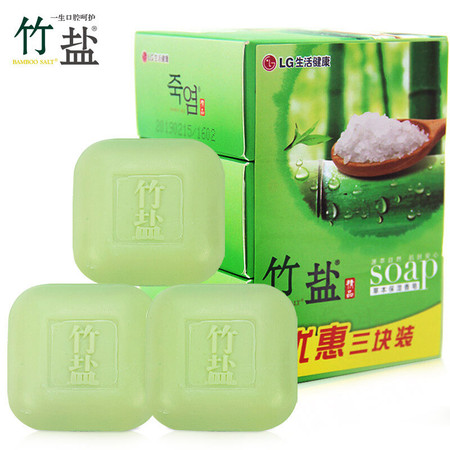 LG竹盐香皂 保湿香皂110g*3