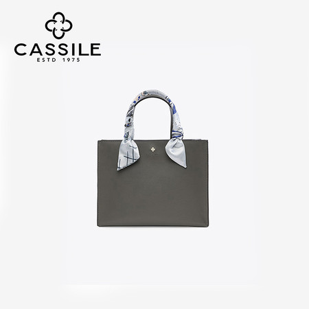 CASSILE 卡思乐包包女包2020新款夏季纯色牛皮大容量单肩手提包潮