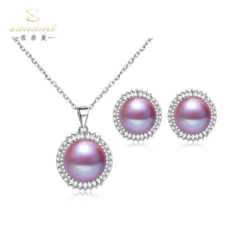 佐奈美（SANAMI）魅力紫色珍珠项链 耳钉两件套