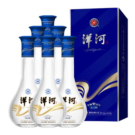 洋河 晶之藏 蓝色经典卡盒 口感绵柔型白酒 52度 500ml*6瓶 整箱装