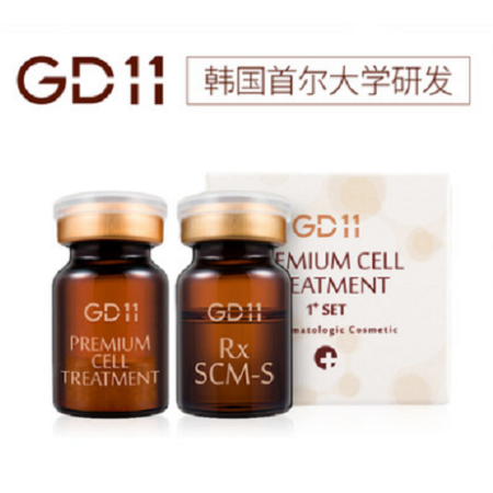 GD-11 至臻修复精华1+1套盒图片