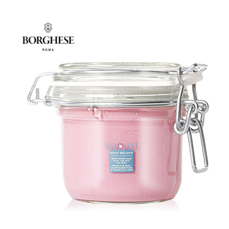 贝佳斯(BORGHESE) 泥活力亮采美肤矿物泥浆面膜212g男女士护肤品