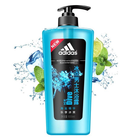 阿迪达斯/Adidas 男士活力沐浴露—冰点600ml